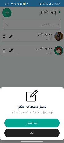 Screenshot_2025-05-02-15-14-37-15_c40d2a0b34d5ae6ff696a52a197dd0b6