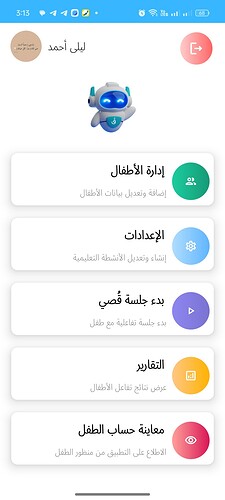 Screenshot_2025-05-02-15-13-57-33_c40d2a0b34d5ae6ff696a52a197dd0b6