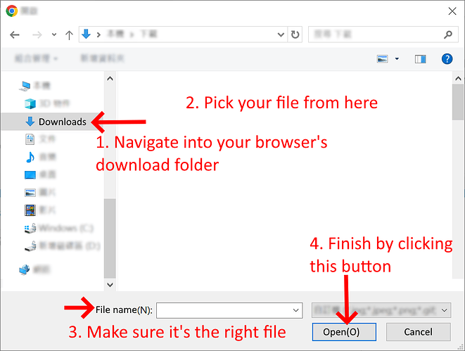 How to pick a file