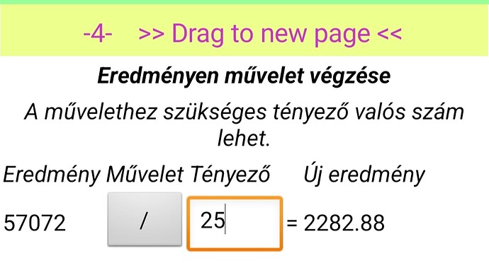 1754921559299
