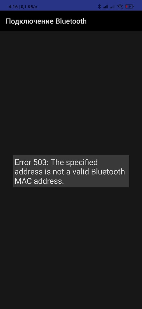 Bluetooth doesn't work - Bugs and Other Issues - MIT App Inventor Community