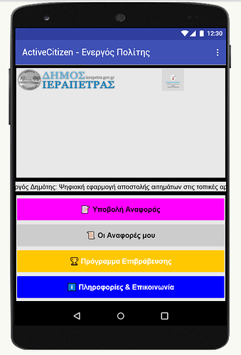 Screenshot_1