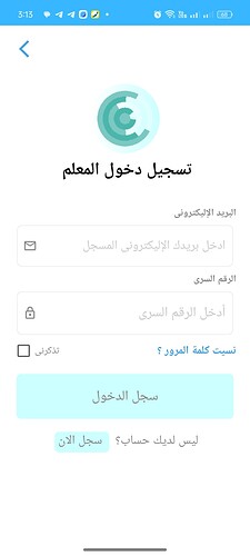 Screenshot_2025-05-02-15-13-25-51_c40d2a0b34d5ae6ff696a52a197dd0b6