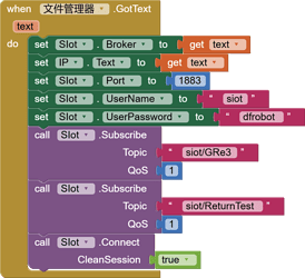 ConnectBUG-EN