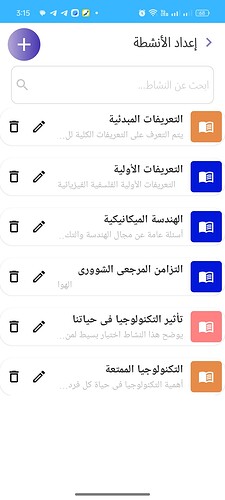 Screenshot_2025-05-02-15-15-03-12_c40d2a0b34d5ae6ff696a52a197dd0b6