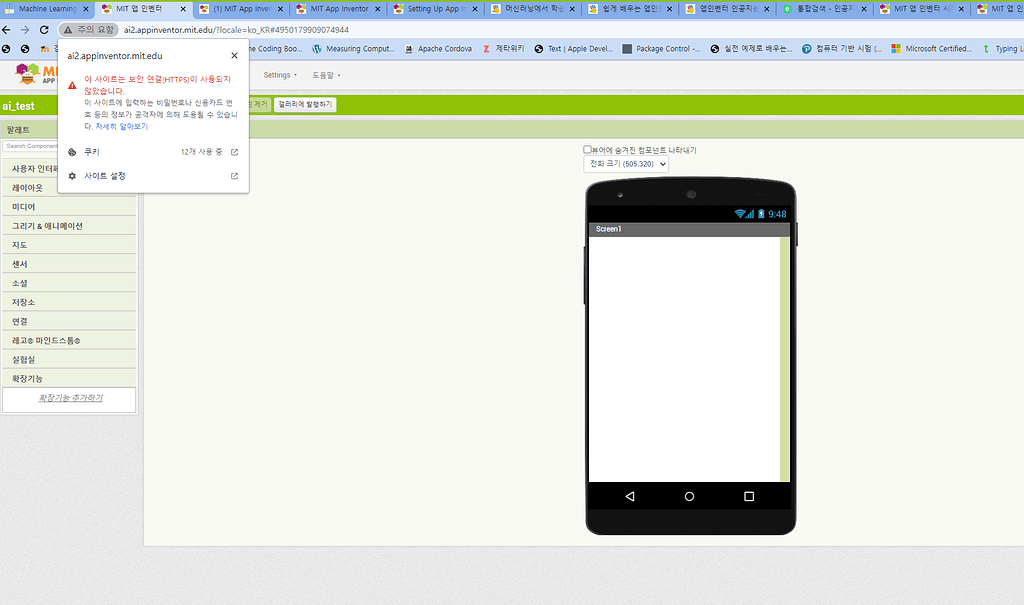 http get with headerrequest authentification - mit app... Request for security authentication on the App Inventor site - Bugs and ...