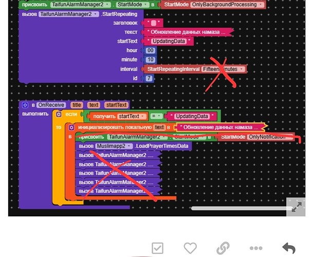 Screenshot_20251201_060934_DuckDuckGo