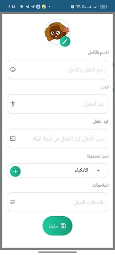 Screenshot_2025-05-02-15-14-25-35_c40d2a0b34d5ae6ff696a52a197dd0b6
