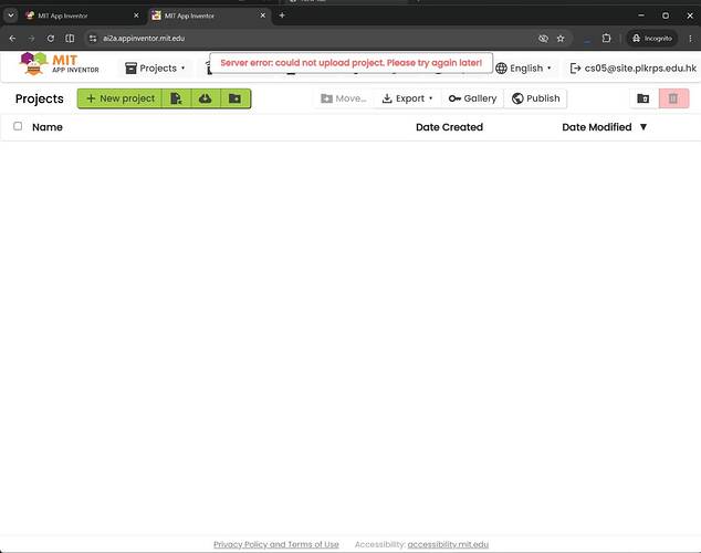 Screenshot 2 - homeNetworkUploadError