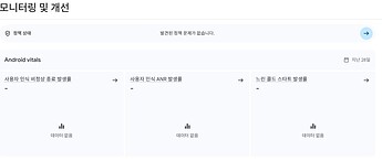 화면 캡처 2026-07-02 085954