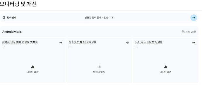 화면 캡처 2026-07-02 085954