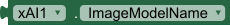 ImageModelName_Get_Property
