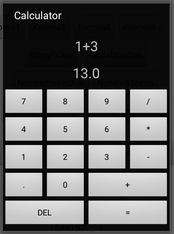 Finalize the (faulty ChatGPT) calculator (advice) MIT App Inventor