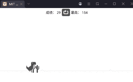 动画