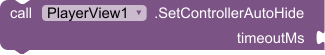 SetControllerAutoHide