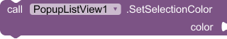 SetSelectionColor_Call_Method