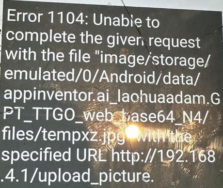 error1104n