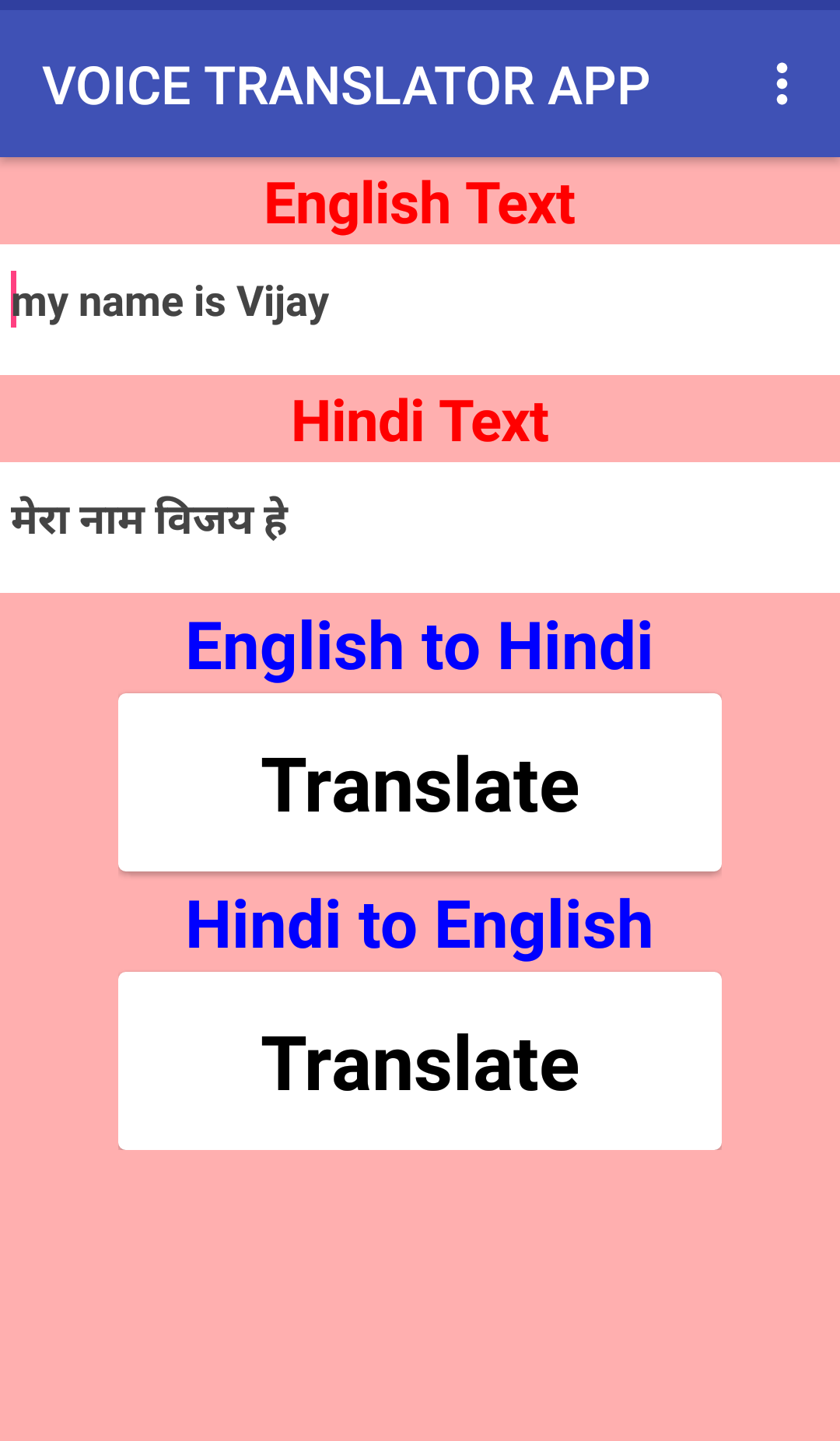 english to hindi translator with voice