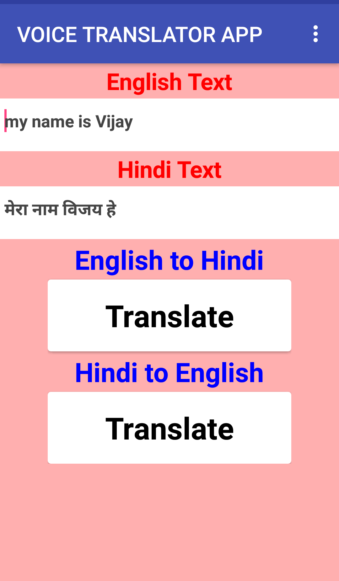 English To Hindi Voice Translator App Showcase MIT App Inventor 