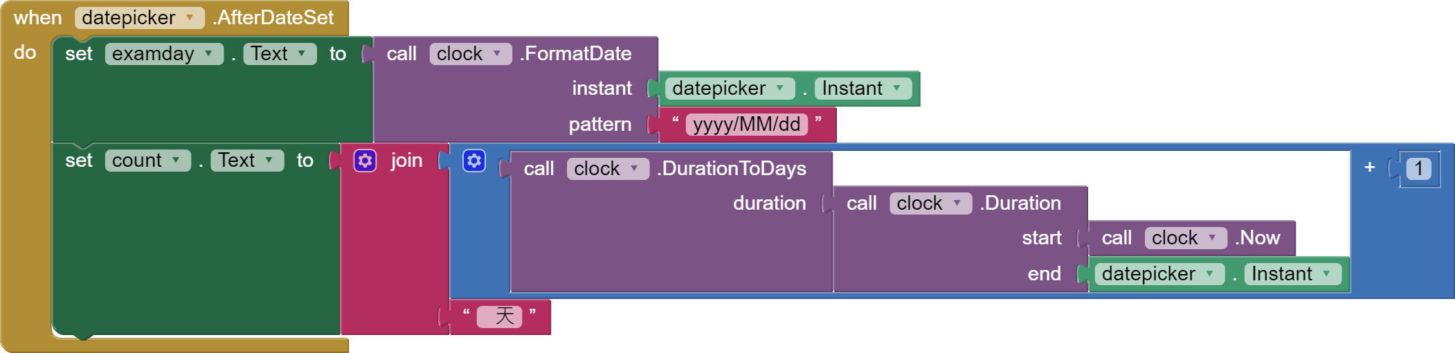 subtract-date-in-excel-how-to-subtract-date-in-excel-examples