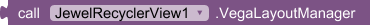 VegaLayoutManager