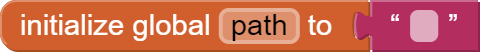 variable «path»