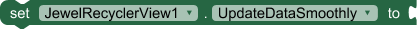 UpdateDataSmoothly