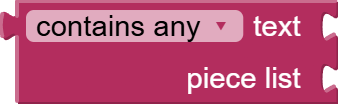 text_contains