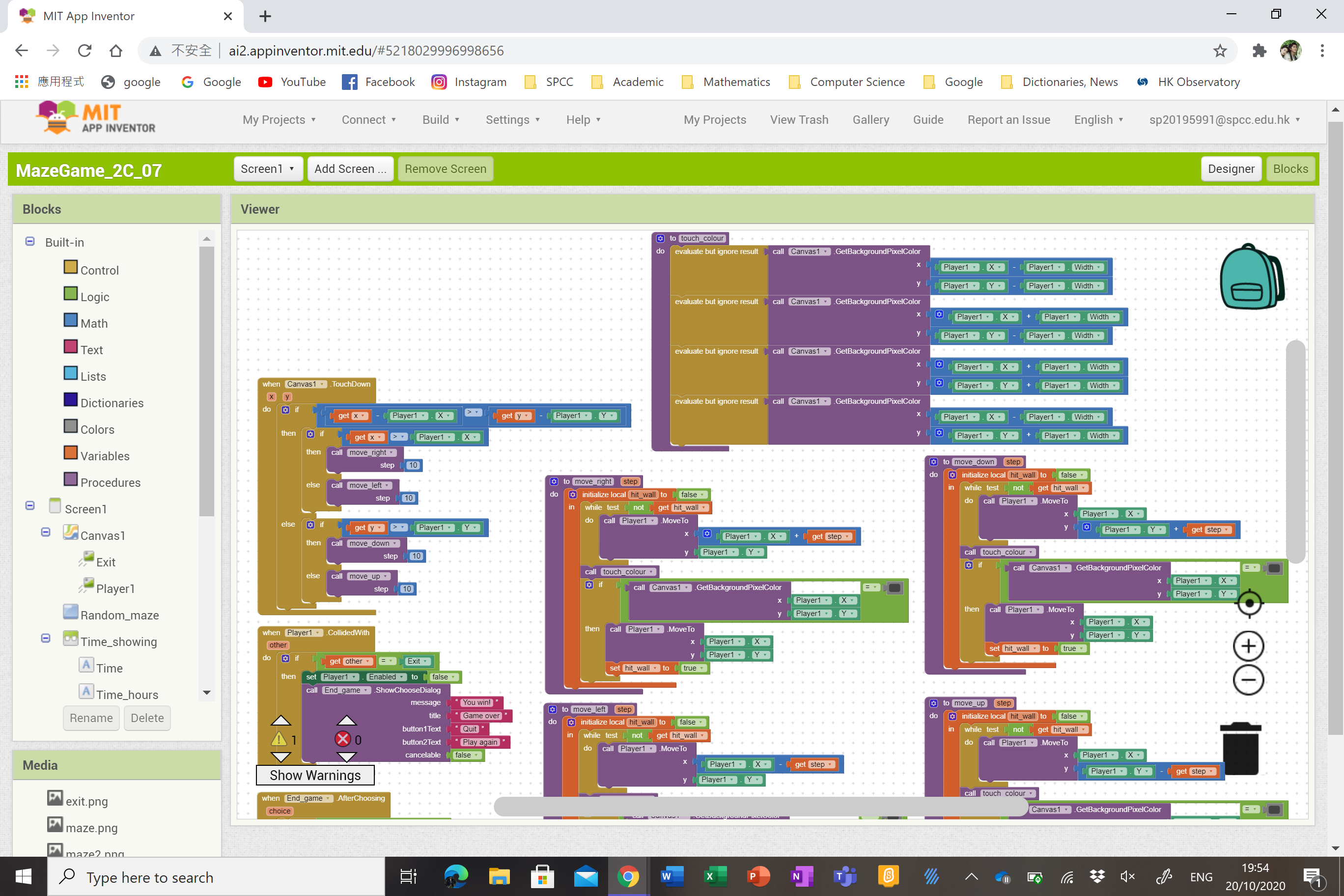 How To Make A Game In MIT App Inventor H ng D n To n Di n V y 