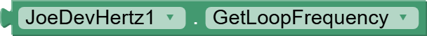 component_set_get (2)
