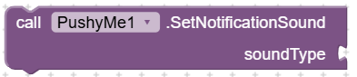 SetNotificationSound