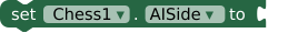 AISide