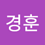fxxking_1101_error
