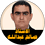 mr.salih.abdullah